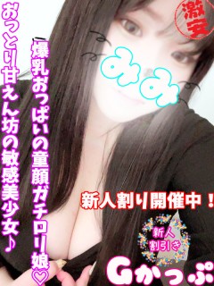 みみ