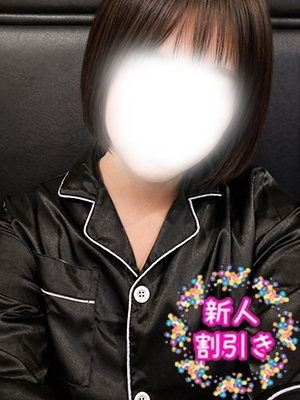 せいら
