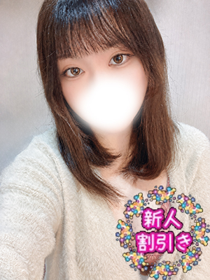 ふゆき
