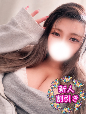 かりん