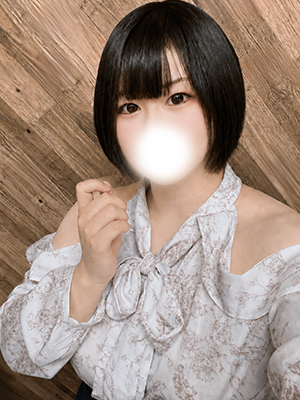 ちな