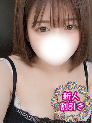ひより