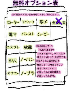 ひより