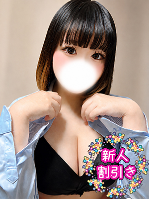 ゆめ