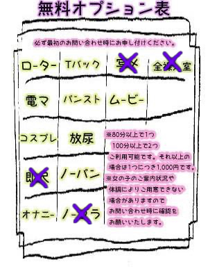 ゆう