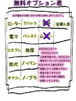 えれん